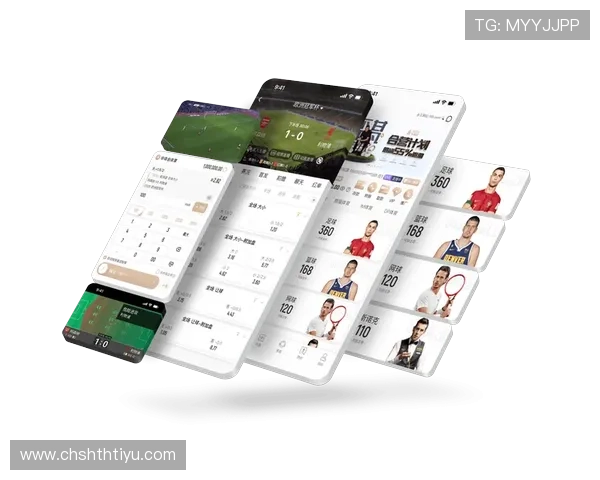 华体会app官网成为皇马官方合作伙伴推动体育产业发展