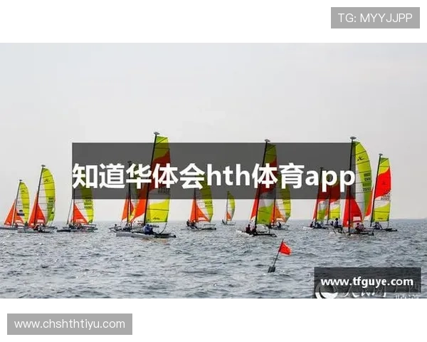 华体会体育开户下载官网：如何确保下载安全避免病毒与木马风险