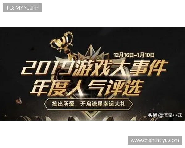 华体会体育电脑版官网:优惠活动与最新促销信息一网打尽 华体会体育电脑版官网:优惠活动与最新促销信息一网打尽