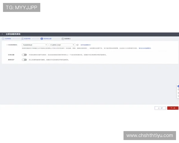 华体会在线登录入口步骤详解，轻松掌握快速登录技巧