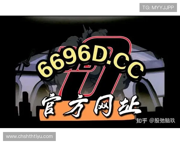 华体会国际首页采用先进的安全技术，保障您的账号信息和交易数据安全无忧