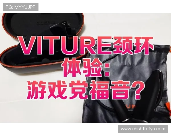 华体会娱乐app安全性分析与使用技巧，保障你的账号安全与游戏体验，打造放心的娱乐环境