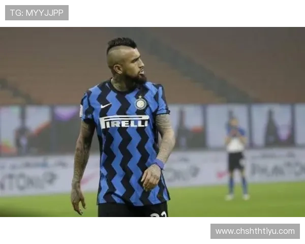 华体会平台网赞助的国米携手合作伙伴，共同推动足球文化的传承与发展