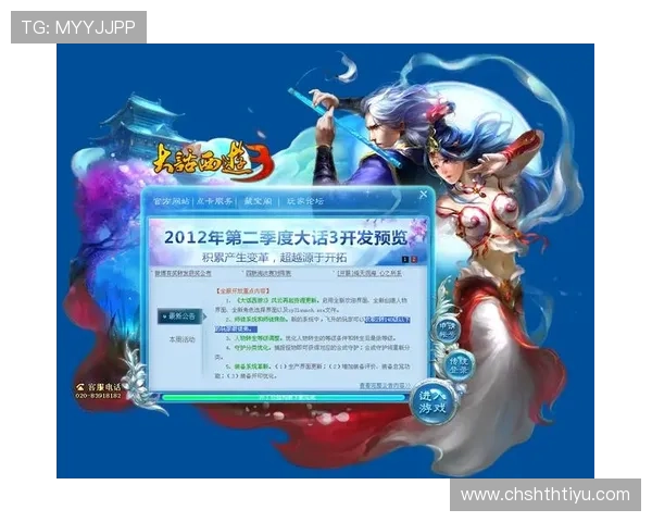 华体会开户常见问题解答为新用户提供全面的疑问解决方案 华体会开户常见问题解答为新用户提供全面的疑问解决方案