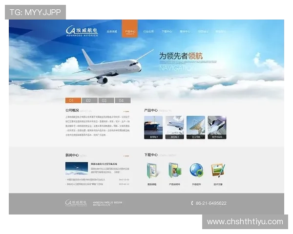 华体会手机版下载优化界面设计,提升用户体验的最佳选择 华体会手机版下载优化界面设计,提升用户体验的最佳选择