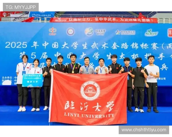 华体会的网址登录指南与账号注册流程详细说明