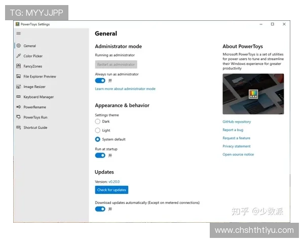 hthcom改到哪了2024最新版详细攻略与最新更新内容解析 hthcom改到哪了2024最新版详细攻略与最新更新内容解析