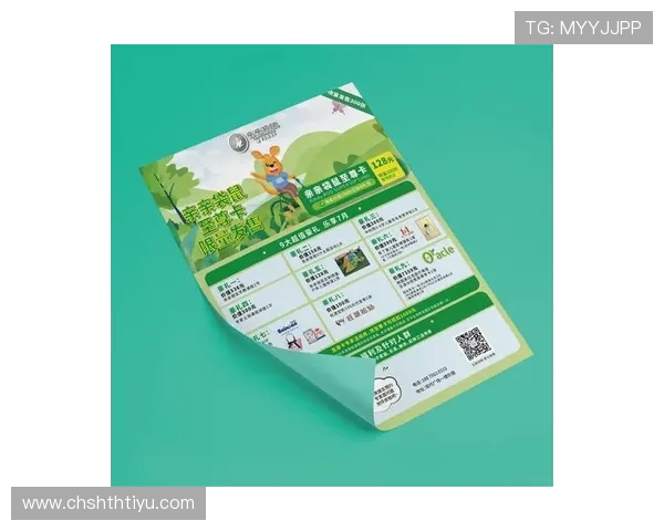 华体会官网登录入口官方最新入口地址及登录流程详细介绍确保顺利进入游戏