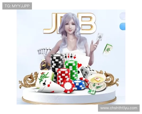 华体会手机官方地址官方入口安全稳定,保障用户游戏体验无忧 华体会手机官方地址官方入口安全稳定,保障用户游戏体验无忧