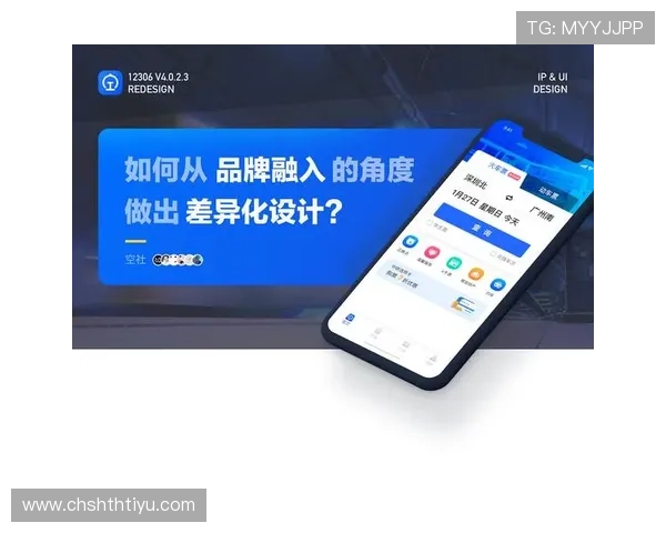 ued官网网页版最新登录入口全面介绍帮助玩家轻松进入游戏体验最新版本