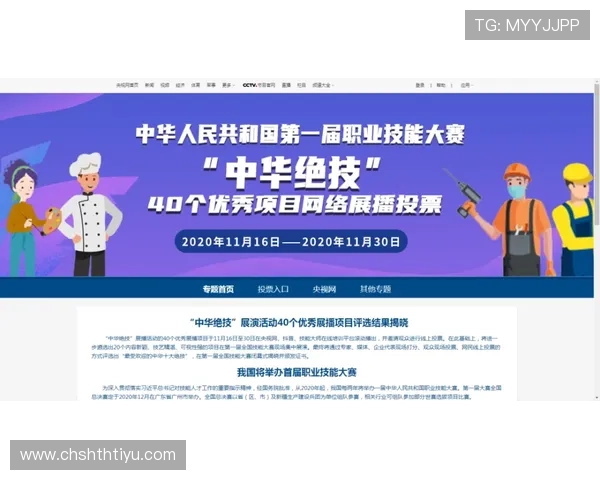 华体会官网优惠如何利用优惠提升游戏体验详细攻略助你轻松赢取更多奖励 华体会官网优惠如何利用优惠提升游戏体验详细攻略助你轻松赢取更多奖励