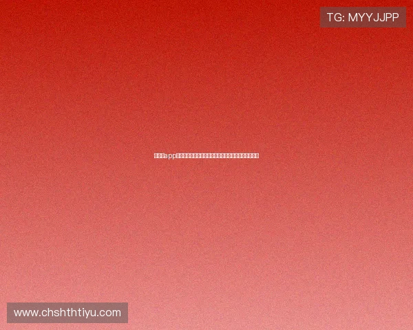 华体绘app下载手机版安全安装指南,确保你的设备无病毒无风险 华体绘app下载手机版安全安装指南,确保你的设备无病毒无风险