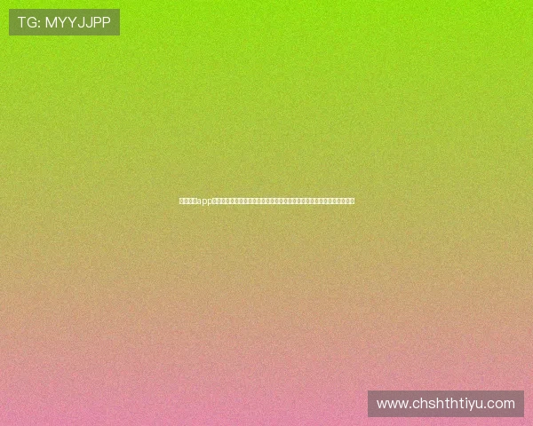 云开体育app官方下载安装最新版本为用户提供权威的世界杯赛事资讯和专业分析解读 云开体育app官方下载安装最新版本为用户提供权威的世界杯赛事资讯和专业分析解读